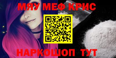 a pvp Моздок