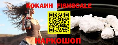 меф VHQ Можга