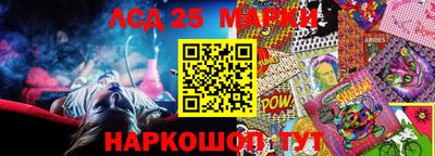 кокаин премиум Можайск
