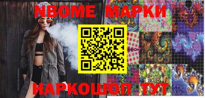 меф VHQ Можга