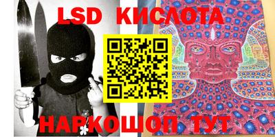 меф VHQ Можга