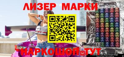 a pvp Моздок