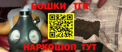 меф VHQ Можга