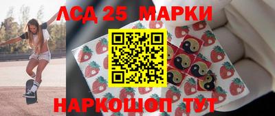 кокаин премиум Можайск