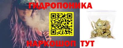 меф VHQ Можга