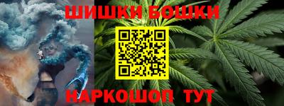 a pvp Моздок