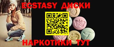 a pvp Моздок