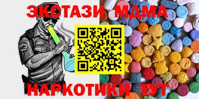 a pvp Моздок