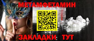 a pvp Моздок