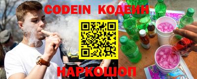 a pvp Моздок