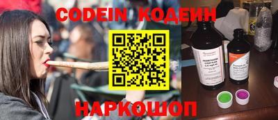 меф VHQ Можга