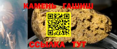 меф VHQ Можга