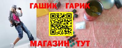 меф VHQ Можга