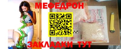 a pvp Моздок